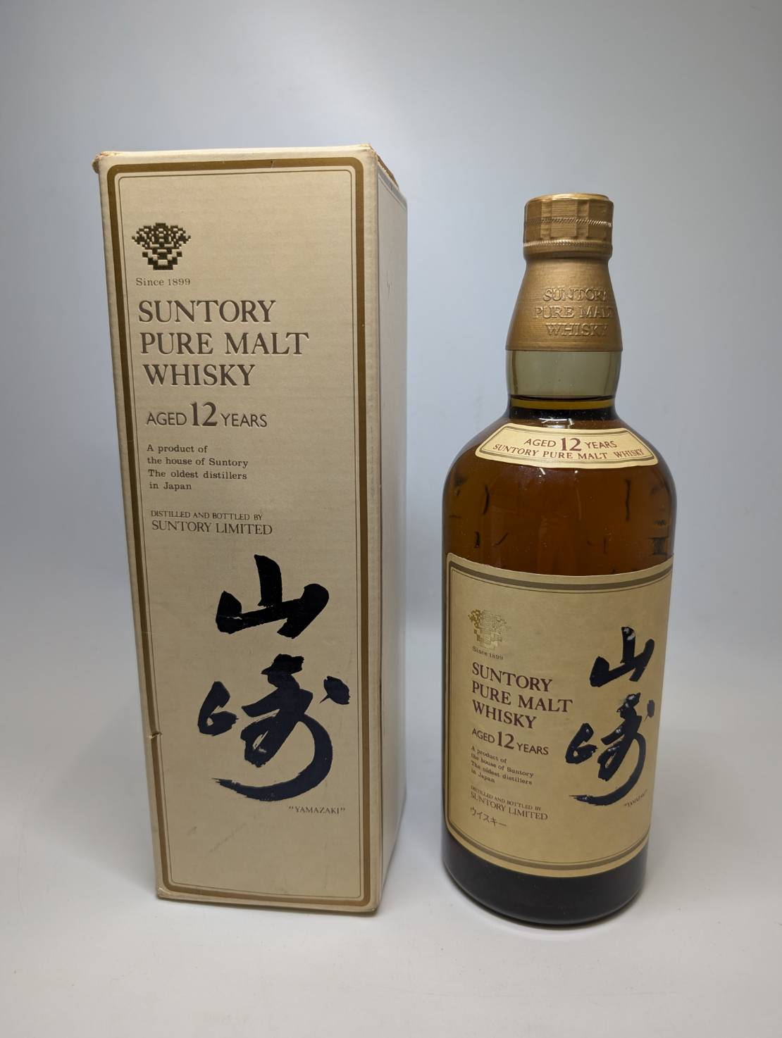 サントリーウイスキー山崎12年をお買取りさせていただきました(^^♪