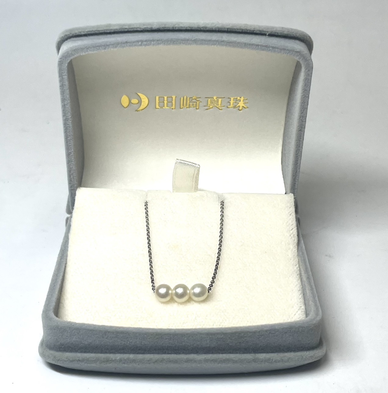 ≪田崎 3連 パール ネックレス≫をお買取りさせていただきました(^^♪