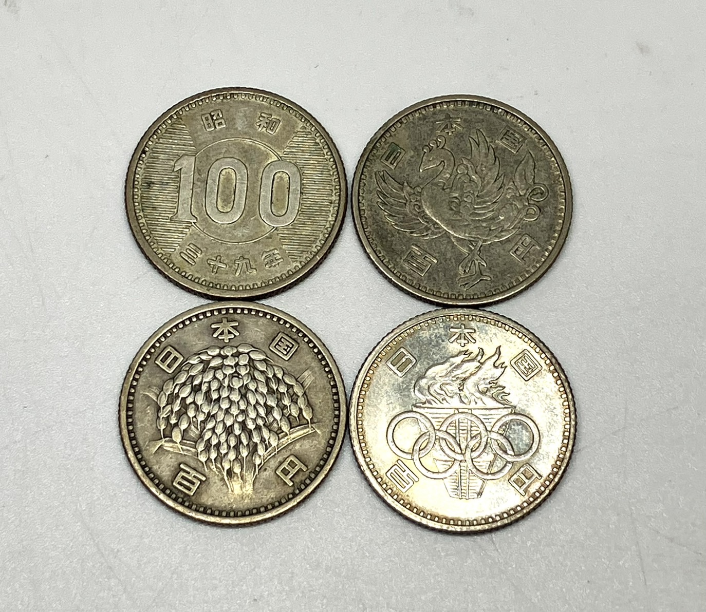 ≪記念硬貨　100円　銀貨≫をお買取りさせていただきました(^^♪
