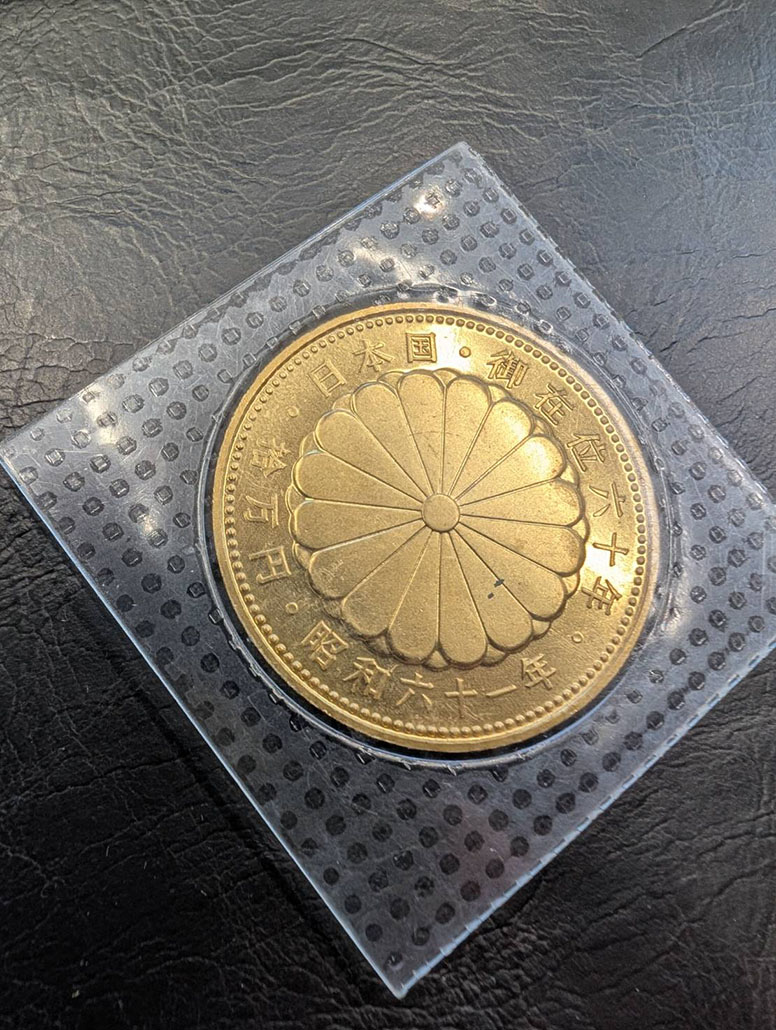 ≪天皇陛下御在位６０年記念 １０万円金貨≫　　　をお買取りさせていただきました(^^♪